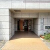 3LDK Apartment to Buy in Kita-ku Building Entrance