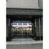 1LDK Apartment to Rent in Ibaraki-shi Exterior