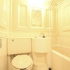 1R Apartment to Rent in Setagaya-ku Toilet