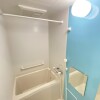 1K Apartment to Rent in Nakama-shi Bathroom