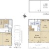 3SLDK House to Buy in Nerima-ku Floorplan