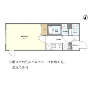 1K Mansion in Komagome - Toshima-ku Floorplan