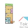 1DK Apartment to Rent in Nakano-ku Floorplan