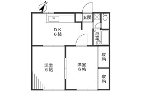 2DK Mansion in Miyazaki - Kawasaki-shi Miyamae-ku
