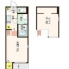 1K Apartment to Rent in Osaka-shi Nishiyodogawa-ku Floorplan