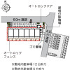 1LDK Apartment to Rent in Okinawa-shi Parking