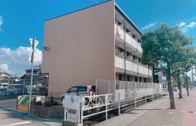 1K Mansion in Kosonecho - Nishinomiya-shi