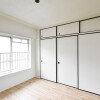 2DK Apartment to Rent in Nasukarasuyama-shi Interior