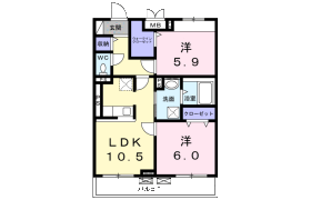 2LDK Apartment in Mizue - Edogawa-ku