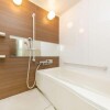 3DK Apartment to Rent in Yokosuka-shi Interior