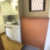 1K 아파트 to Rent in Itabashi-ku Kitchen