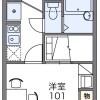 1K Apartment to Rent in Okayama-shi Kita-ku Floorplan