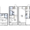 1LDK Apartment to Rent in Sapporo-shi Toyohira-ku Floorplan