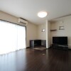 3SLDK House to Buy in Otsu-shi Interior