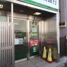 Whole Building Apartment to Buy in Ota-ku Bank