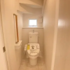 4LDK House to Buy in Fuchu-shi Toilet