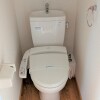 1K Apartment to Rent in Kofu-shi Toilet