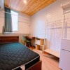 Shared Apartment to Rent in Adachi-ku Room