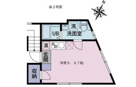 1R Mansion in Ebara - Shinagawa-ku