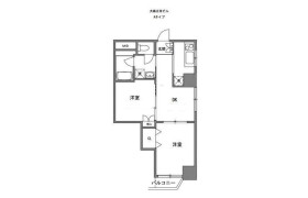 2DK Mansion in Minamioi - Shinagawa-ku