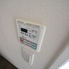 1DK Apartment to Rent in Chiyoda-ku Equipment