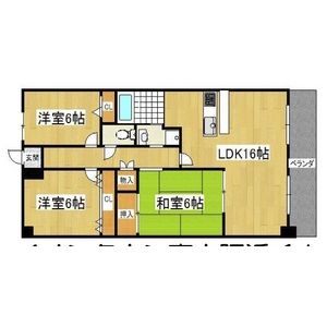 3LDK Mansion in Higashikonoikecho - Higashiosaka-shi Floorplan