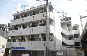 1R Mansion in Sugeshiroshita - Kawasaki-shi Tama-ku