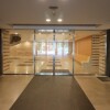 3LDK Apartment to Buy in Shinjuku-ku Entrance Hall