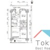 2SLDK Apartment to Rent in Musashino-shi Floorplan