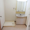 2LDK Apartment to Rent in Hachioji-shi Washroom