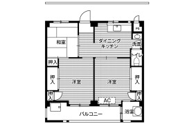 3DK Mansion in Koganehara - Matsudo-shi
