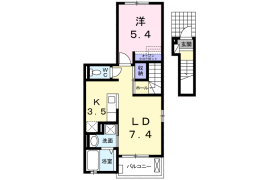 1LDK Apartment in Takasago - Katsushika-ku