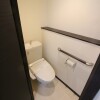 1K Apartment to Rent in Soka-shi Toilet