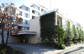1LDK Mansion in Wakaba - Shinjuku-ku