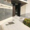 1LDK Apartment to Rent in Naha-shi Entrance Hall