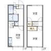 2DK Apartment to Rent in Ebina-shi Floorplan