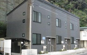 1K Apartment in Yamanone - Zushi-shi