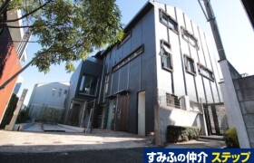 1LDK Mansion in Daita - Setagaya-ku
