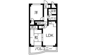 2LDK Mansion in Okanecho - Nagoya-shi Nishi-ku