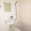 在新宿區內租賃2DK 公寓大廈 的房產 浴室