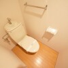 3SLDK Apartment to Rent in Minato-ku Toilet