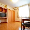 1K Apartment to Rent in Fukuyama-shi Living Room