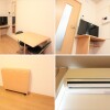 1K Apartment to Rent in Kawaguchi-shi Interior