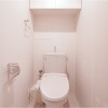 2LDK Apartment to Buy in Osaka-shi Joto-ku Toilet
