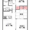 3LDK Apartment to Buy in Osaka-shi Joto-ku Floorplan