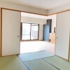 4LDK Apartment to Buy in Kyoto-shi Minami-ku Japanese Room
