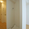 1K Apartment to Rent in Shinagawa-ku Interior