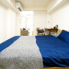 2LDKマンション - 渋谷区賃貸 ベッドルーム