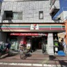 Whole Building Apartment to Buy in Ota-ku Convenience Store