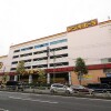 Whole Building Retail to Buy in Suginami-ku Home Center
